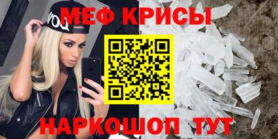 твердый Шебекино