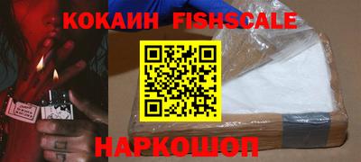 метадон Шахты