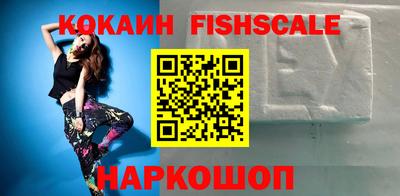 твердый Шебекино