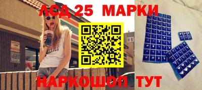 метадон Шахты