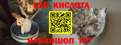 метадон Шахты