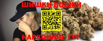 твердый Шебекино