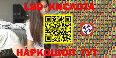 метадон Шахты