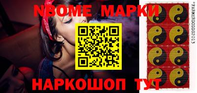 метадон Шахты