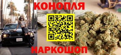 твердый Шебекино