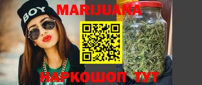 твердый Шебекино