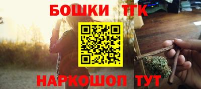 метадон Шахты