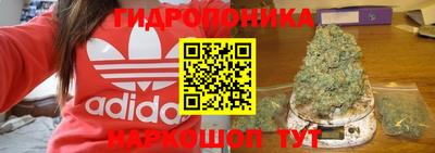 твердый Шебекино
