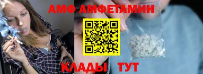 метадон Шахты