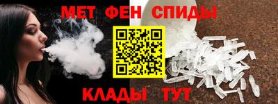гидропоника Шелехов
