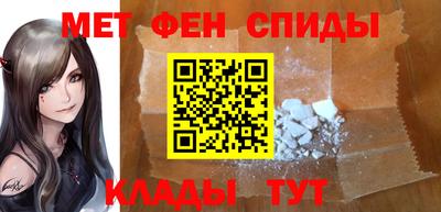 гидропоника Шелехов