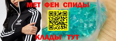 твердый Шебекино