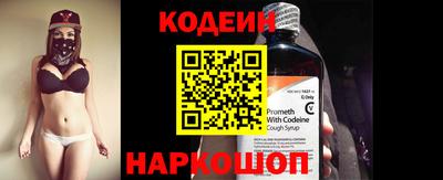 метадон Шахты