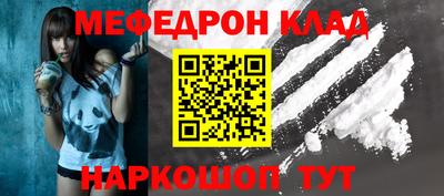 гидропоника Шелехов